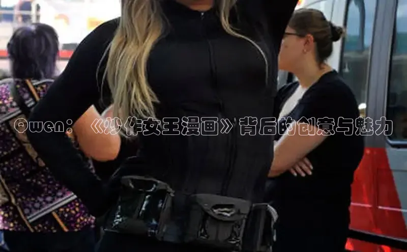 漫蛙漫画官方版下载