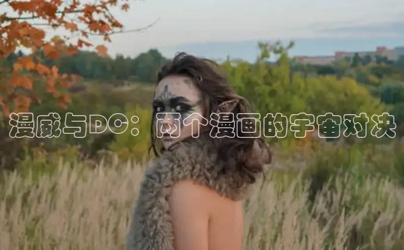 漫蛙漫画(网页入口)免费版防走失